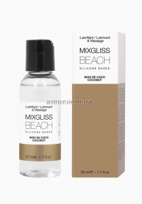 Лубрикант на силиконовой основе MixGliss Beach Noix de Coco с ароматом кокоса, 50 мл