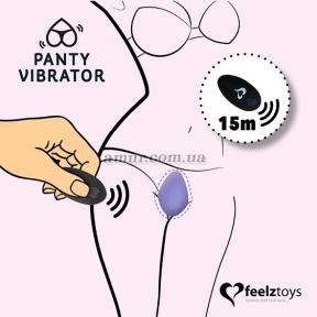 Вібратор в трусики FeelzToys Panty Vibrator Purple з пультом дистанційного керування, сумочка-чохол