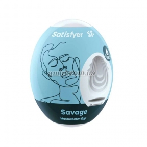 Самосмазывающийся мастурбатор-яйцо Satisfyer Egg Savage