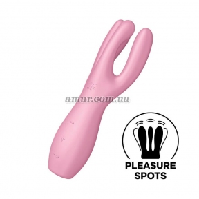 Клиторальный вибратор Satisfyer Threesome 3, розовый, с тремя пальчиками