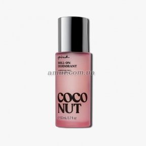 Дезодорант шариковый Victoria's Secret PINK Roll-on deodorant Coconut, 50 мл