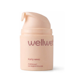 Оральный лубрикант WellWet Cappuccino, 30 мл
