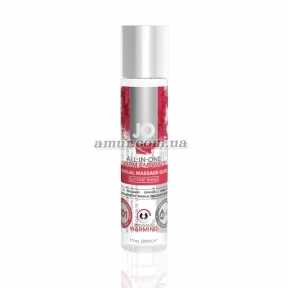 Разогревающий массажный гель и смазка 2-в-1 System JO All-in-one Massage Glide - Warming, 30 мл