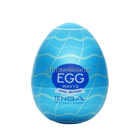 Мастурбатор-яйцо Tenga Egg Wavy II Cool с двойным волнистым рельефом и охлаждающим эффектом