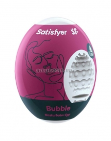 Самосмазывающийся мастурбатор-яйцо Satisfyer Masturbator Egg Single Bubble