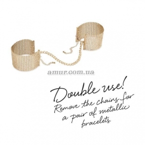 Наручники Bijoux Indiscrets Desir Metallique Handcuffs - Gold стильные браслеты