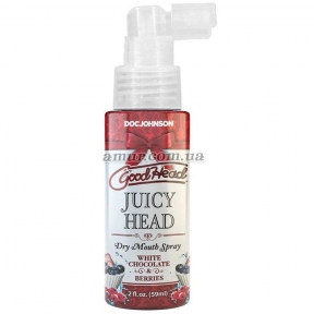 Увлажняющий оральный спрей Doc Johnson GoodHead - Juicy Head - White Chocolate and Berries, 59мл