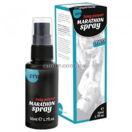 Спрей пролонгатор для чоловіків «Ero Marathon Spray» 50 мл