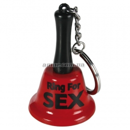 Колокольчик-брелок «Ring For Sex»