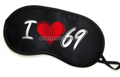 Маска «I Love 69»