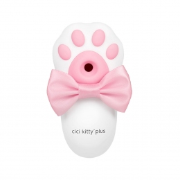Вакуумний кліторальний стимулятор із вібрацією Otouch Cici Kity Plus