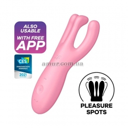 Клиторальный смарт вибратор Satisfyer Threesome 4, розовый, с тремя пальчиками