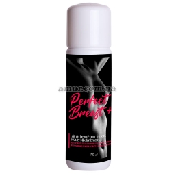 Крем для увеличения груди «Perfect Breast+» 125 мл