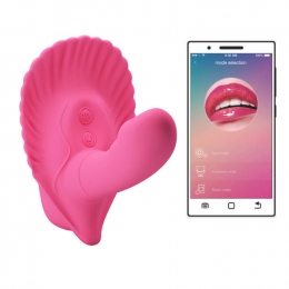 Вибратор в трусики «Pretty Love Fancy Clamshell», 12 режимов вибрации, управление с телефона