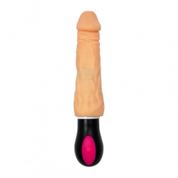 Вибратор «Jupiter» 12 функций, с ротацией