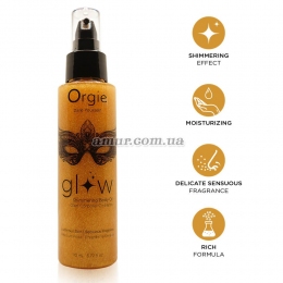 Шимер для тіла з ароматом афродизіаком «Orgie Glow» 110 мл