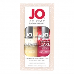 Набір смакових лубрикантів System JO Champagne & Red Velvet Cake, 2×60 мл, Limited Edition