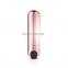 Віброкуля Rosy Gold - Nouveau Bullet Vibrator
