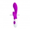 Вибратор «Silicone Vibrator Brighty»