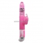 Вібратор Fascination Vibrating & Rotating, 30 см