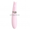 Вакуумный стимулятор с вибрацией KisToy Miss CC, розовый, можно использовать как вибратор, диаметр 36мм