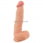 Реалистичный фаллоимитатор «NS Dildo with movable Skin», 25 см