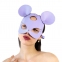 Кожаная маска мышки Art of Sex - Mouse Mask, фиолетовая